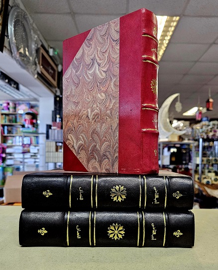 (image for) Kitab Sharh Adab al-Qadi : Arabic